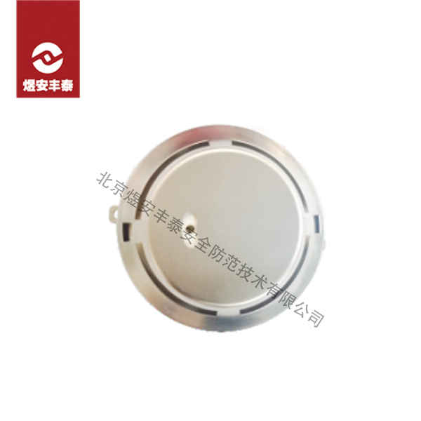 Smoke and fire detectors Encoding type