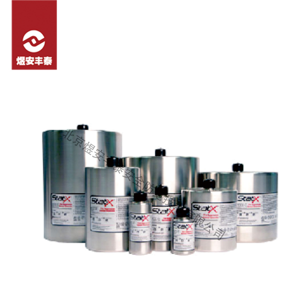 Electric Signal Activation (Import)