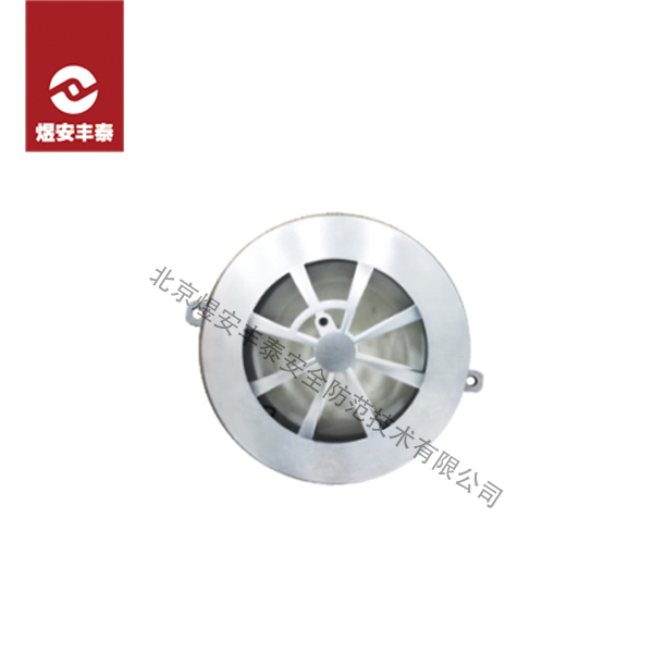 Thermal Fire Detector Encoding Type