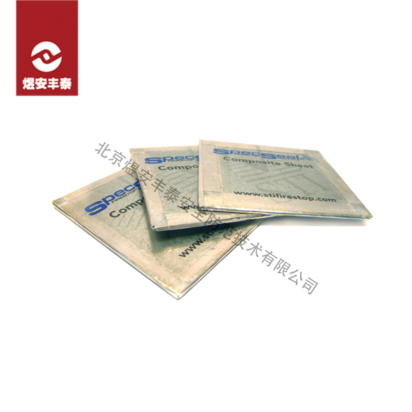 CS ultra-thin expansion fireproof board