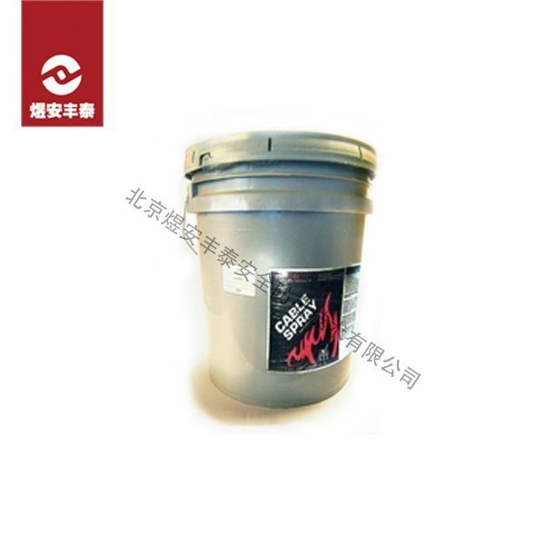 Cs Cable Spray Adhesive