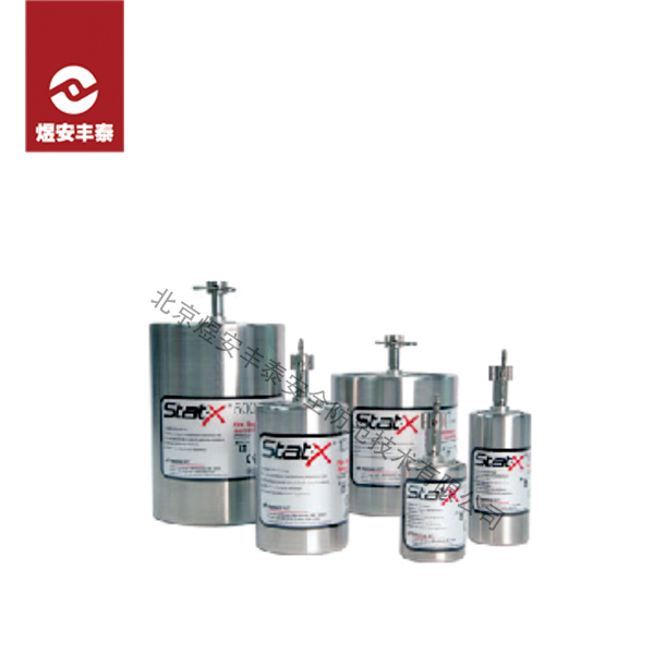 Temperature Sensing Start (Imported)