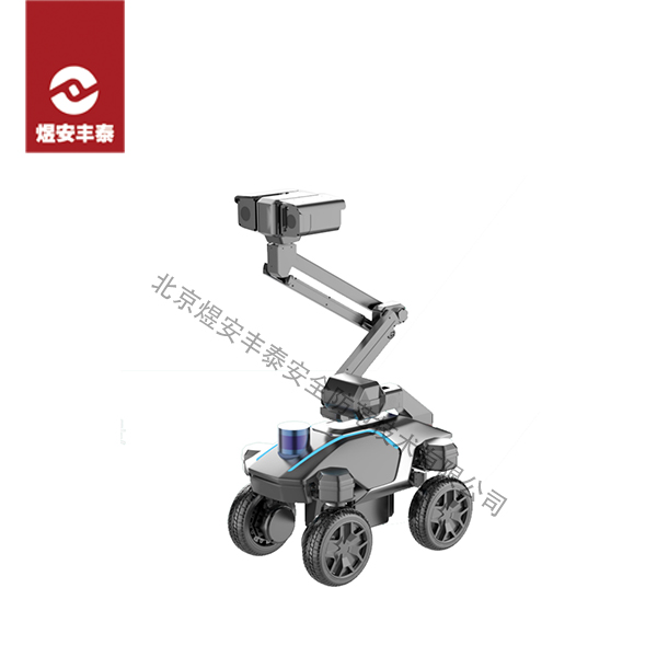 H7-S wheeled lifting arm robot