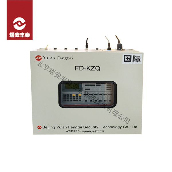 Fire Alarm Controller Linkage Type (International)