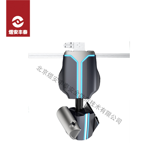 H5-E Indoor Rail Hanging Robot