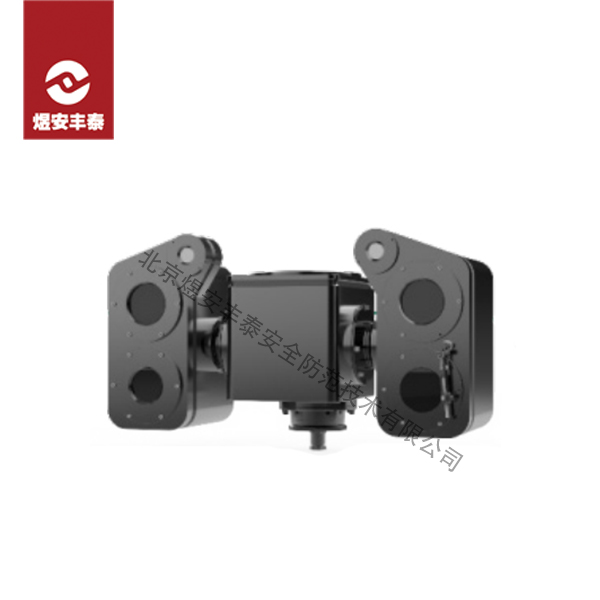TIM-P210-AI Explosion proof Multi functional gimbal