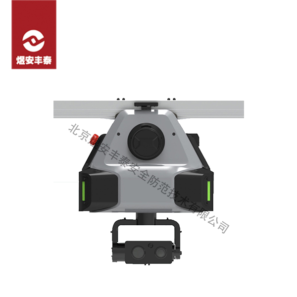 H3-F Small Rail Hanging Robot