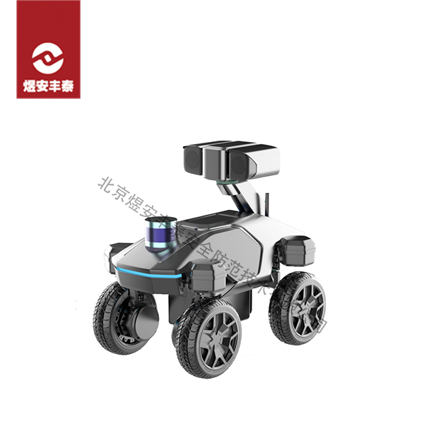 H7-E wheeled robot