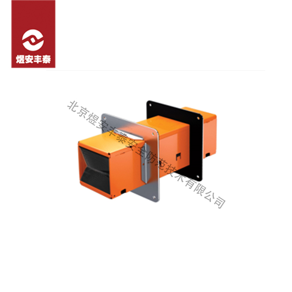 EZ Path fireproof groove box