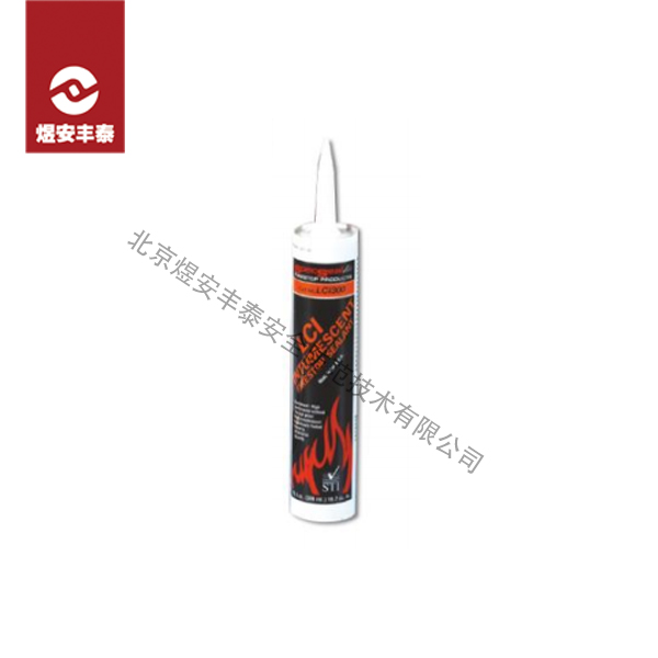 LCI one-time expansion fireproof sealant (support installation)